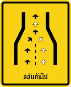 รูปภาพประกอบข้อสอบข้อที่ 56
